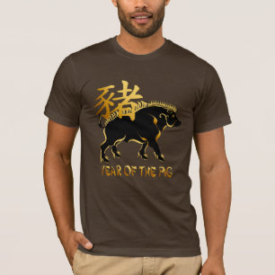 Year Of The Pig-Black Boar Symbol Shirts