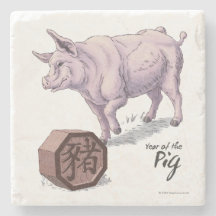 Year of the Pig (Boar) Chinese Zodiac Animal Art