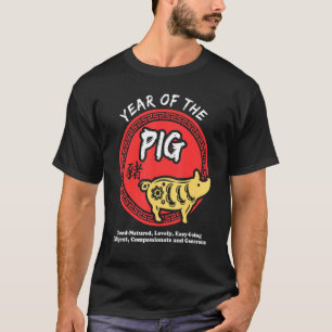 Year Of The Pig Chinese Zodiac Lunar New Year Men T-Shirt