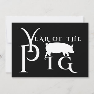 Year of the pig invitation