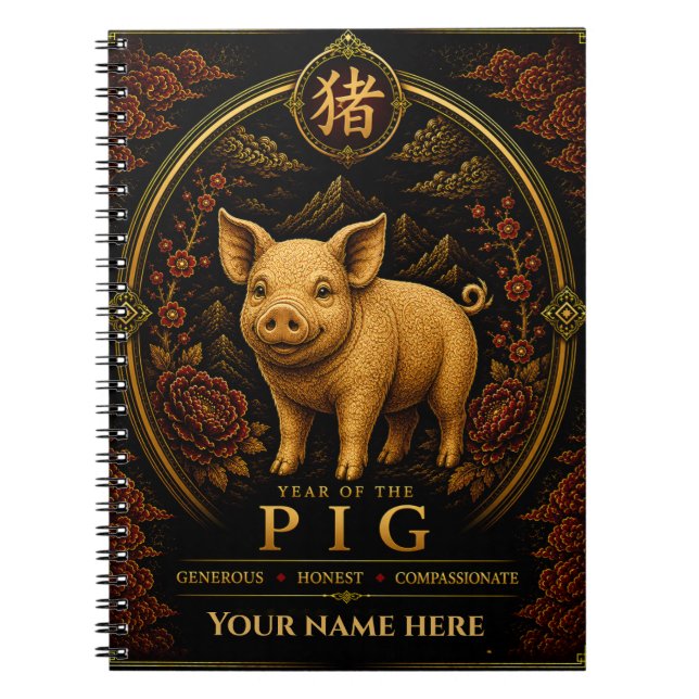 Year of the Pig Personalized Zodiac Notebook (Front)