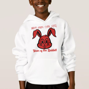 YEAR OF THE RABBIT.