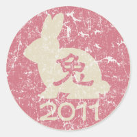 Year of the Rabbit 2011 "Vintage"