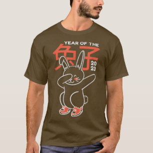 Year Of The Rabbit 2023 Tshirt Chinese New Year 20