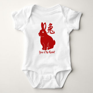 Year Of The Rabbit Baby Bodysuit