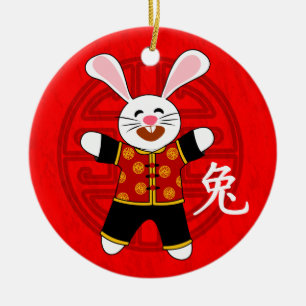 Year of the Rabbit Ceramic Ornament