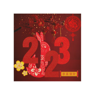 Year Of The Rabbit Chinese 2023-Lunar New Year2023 Wood Wall Art