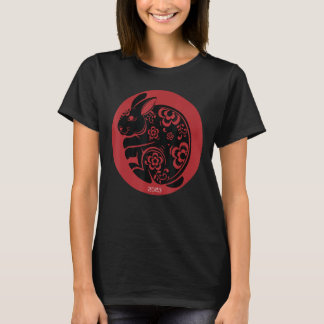 Year Of The Rabbit Chinese 2023  Men & Women T-Shirt