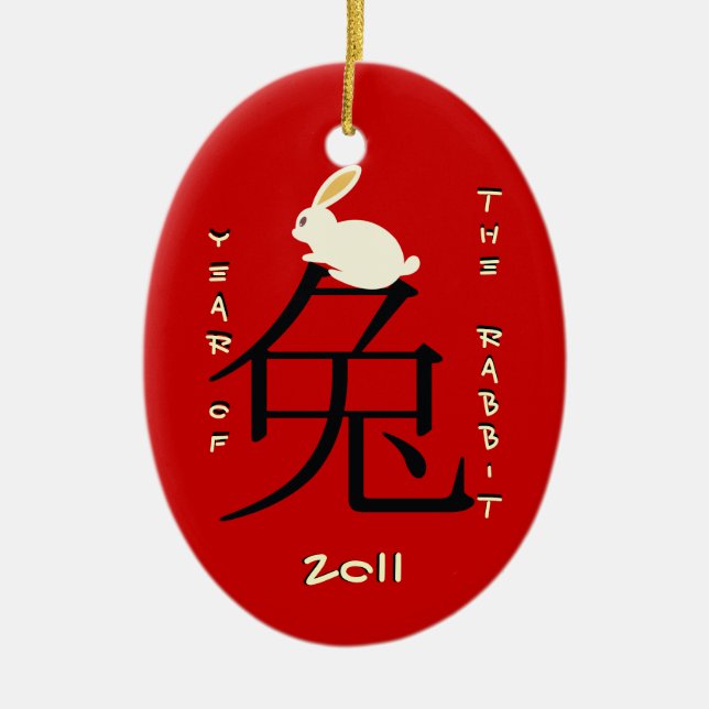 Year of the rabbit Chinese New Year 2011 Ceramic Ornament (Front)