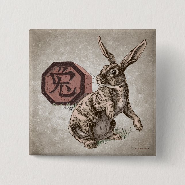 Year of the Rabbit Chinese Zodiac Art 2 Inch Square Button (Front)