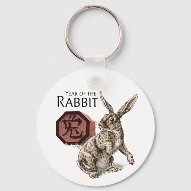 Year of the Rabbit Chinese Zodiac Art Keychain (Front)