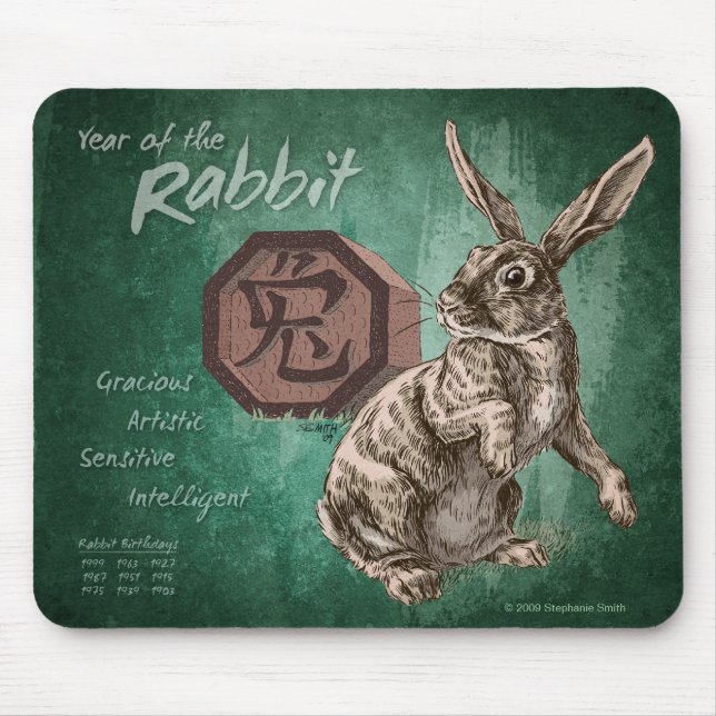 Year of the Rabbit Chinese Zodiac Art Mouse Pad (Front)