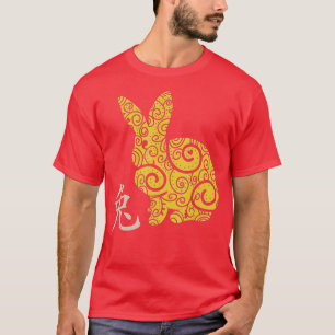 Year of the Rabbit - Chinese Zodiac New Year 2023 T-Shirt