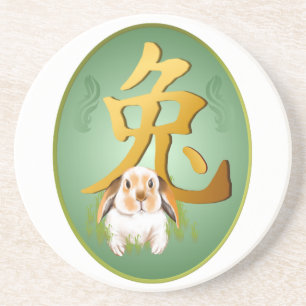 Year Of The Rabbit Coaster