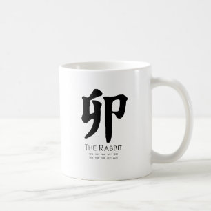 Year of the Rabbit Coffee Mug
