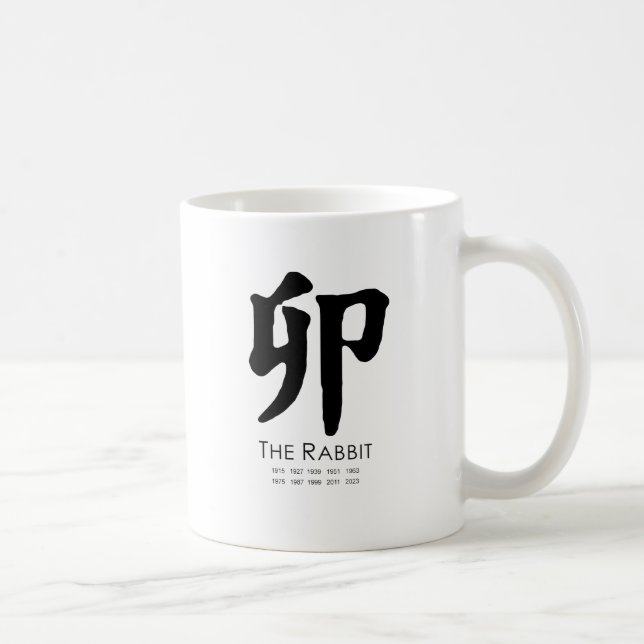 Year of the Rabbit Coffee Mug (Right)