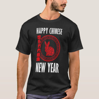 Year Of The Rabbit Happy Chinese New Year 2023 T-Shirt