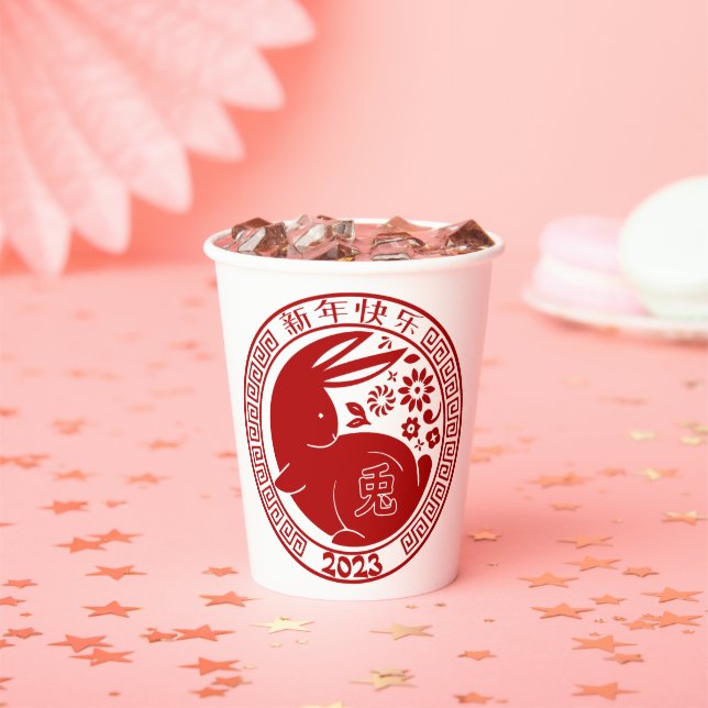Year of the Rabbit Lunar New Year 2023 Traditional Paper Cups (Insitu)