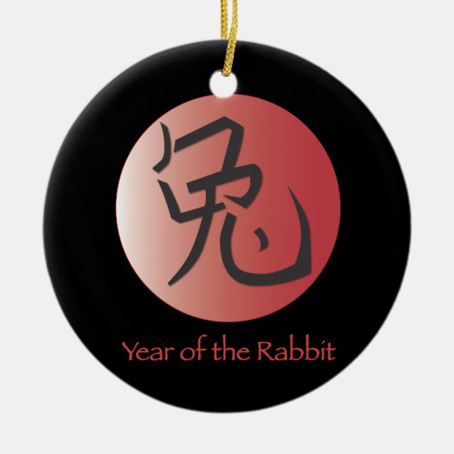 Year of the Rabbit Ornament - blank back (Front)