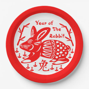 Year of the Rabbit Paper Plate