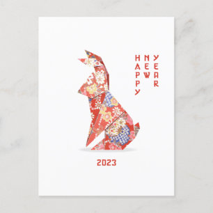 Year of the Rabbit Postcard