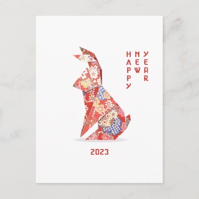Year of the Rabbit Postcard (Front)