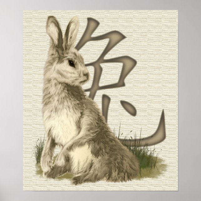 Year of the Rabbit Poster Print (Front)