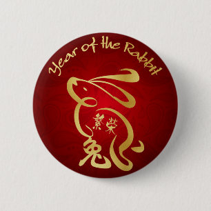 Year of the Rabbit - Prosperity 2 Inch Round Button