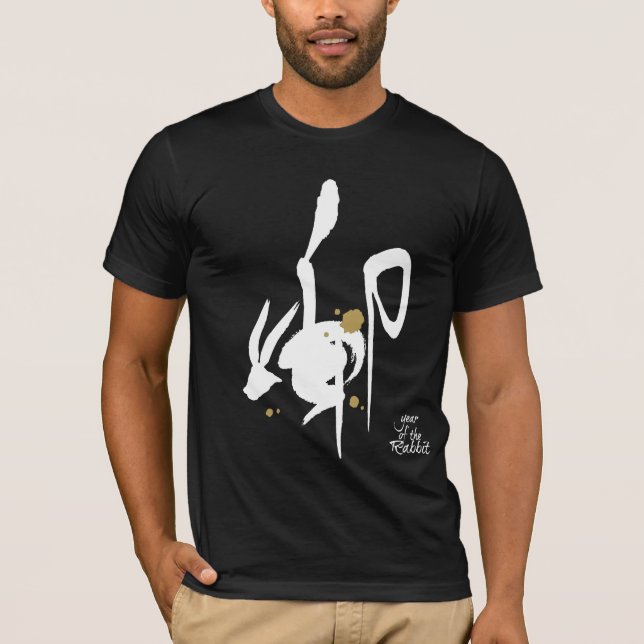 Year of the Rabbit T-Shirt (Front)