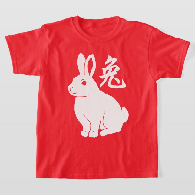 Year Of The Rabbit T-Shirt (Laydown)