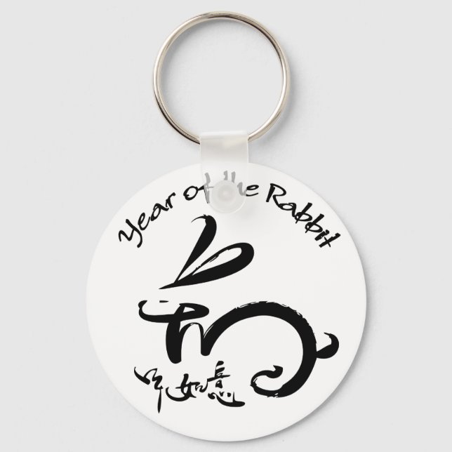 Year of the Rabbit White / Black Keychain (Front)
