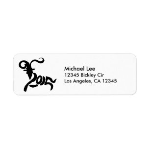 Year of the Ram - Chinese New Year 2015