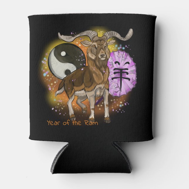 Year of the Ram Chinese Zodiac Can Cooler (Front)