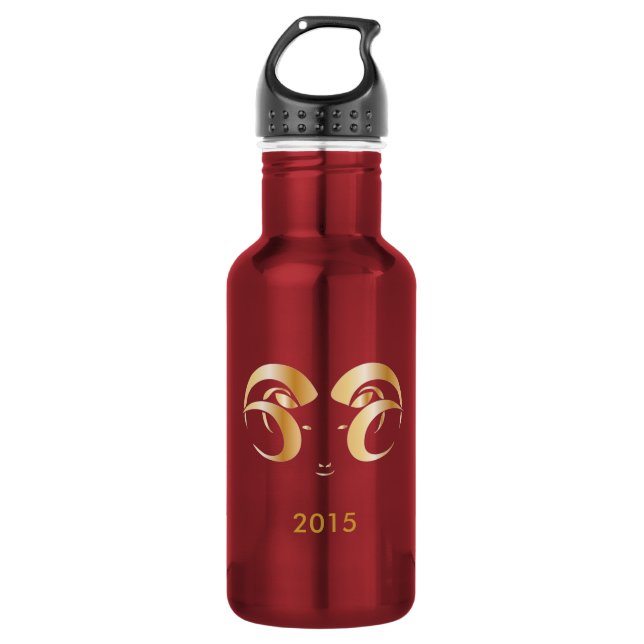 Year of the Ram / Sheep 532 Ml Water Bottle (Front)