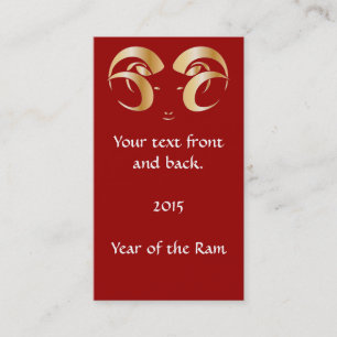 Year of the Ram / Sheep Business Card
