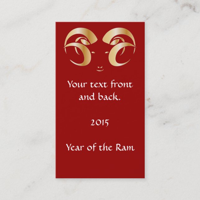 Year of the Ram / Sheep Business Card (Front)