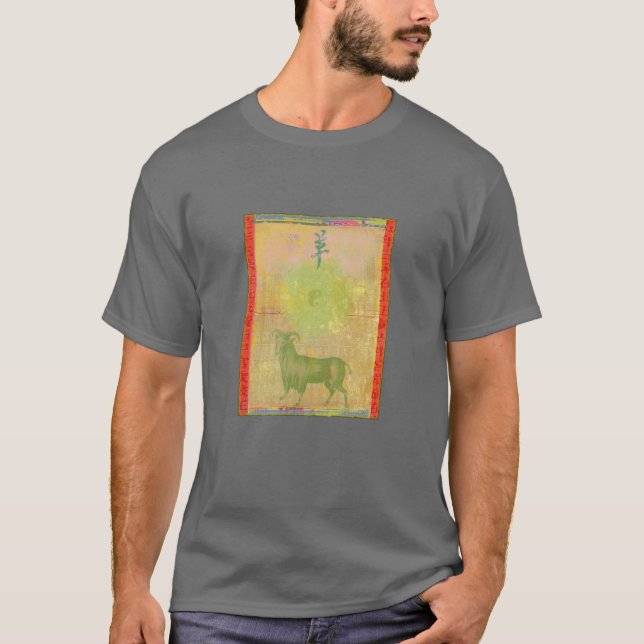 Year of The Ram T-Shirt (Front)
