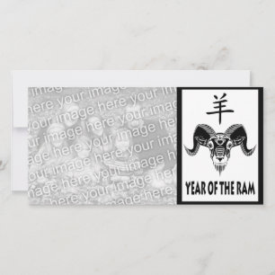 year of the ram (wildRam) Holiday Card