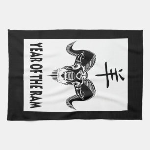 year of the ram (wildRam) Kitchen Towel