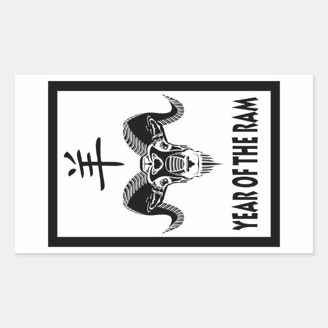 year of the ram (wildRam) Sticker (Front)