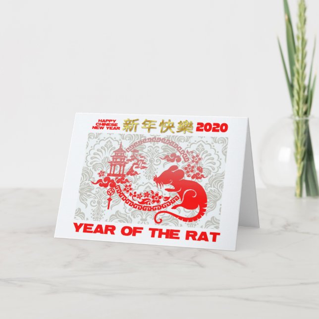 Year Of The Rat Happy Chinese New Year 2020 Card (Front)