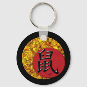 Year of the Rat : Red and Gold Keychain