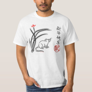 Year of the Rat T-Shirt