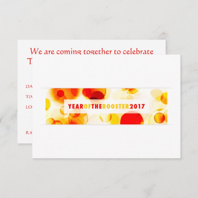 year of the rooster 2017 (bokeh) invitation (Front/Back)