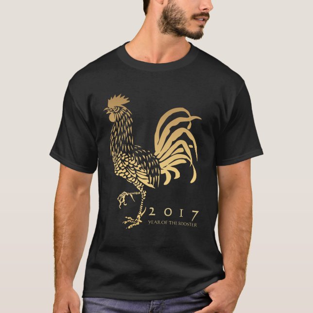 Year of The Rooster 2017 customizable Tee (Front)