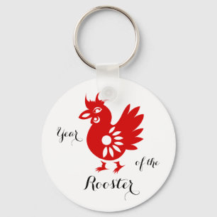 Year of the Rooster Chinese Horoscope Magnets Keychain
