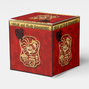 Year of The Rooster Chinese New Year 2017 Favour Favor Box