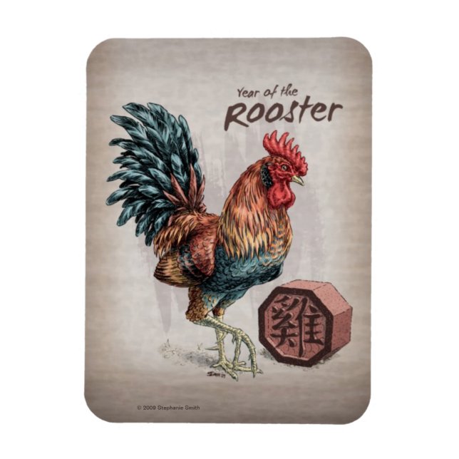 Year of the Rooster Chinese Zodiac Art Magnet (Vertical)