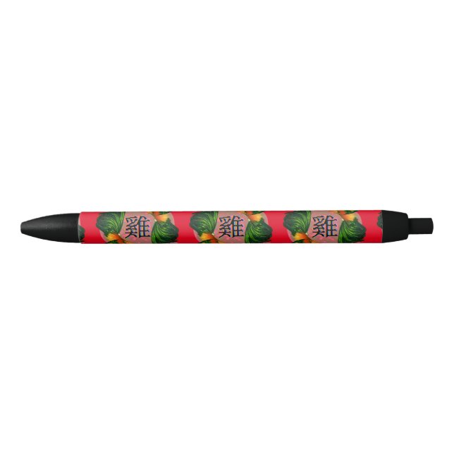Year of the Rooster Circle Black Ink Pen (Front)