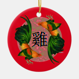 Year of the Rooster Circle Ceramic Ornament
